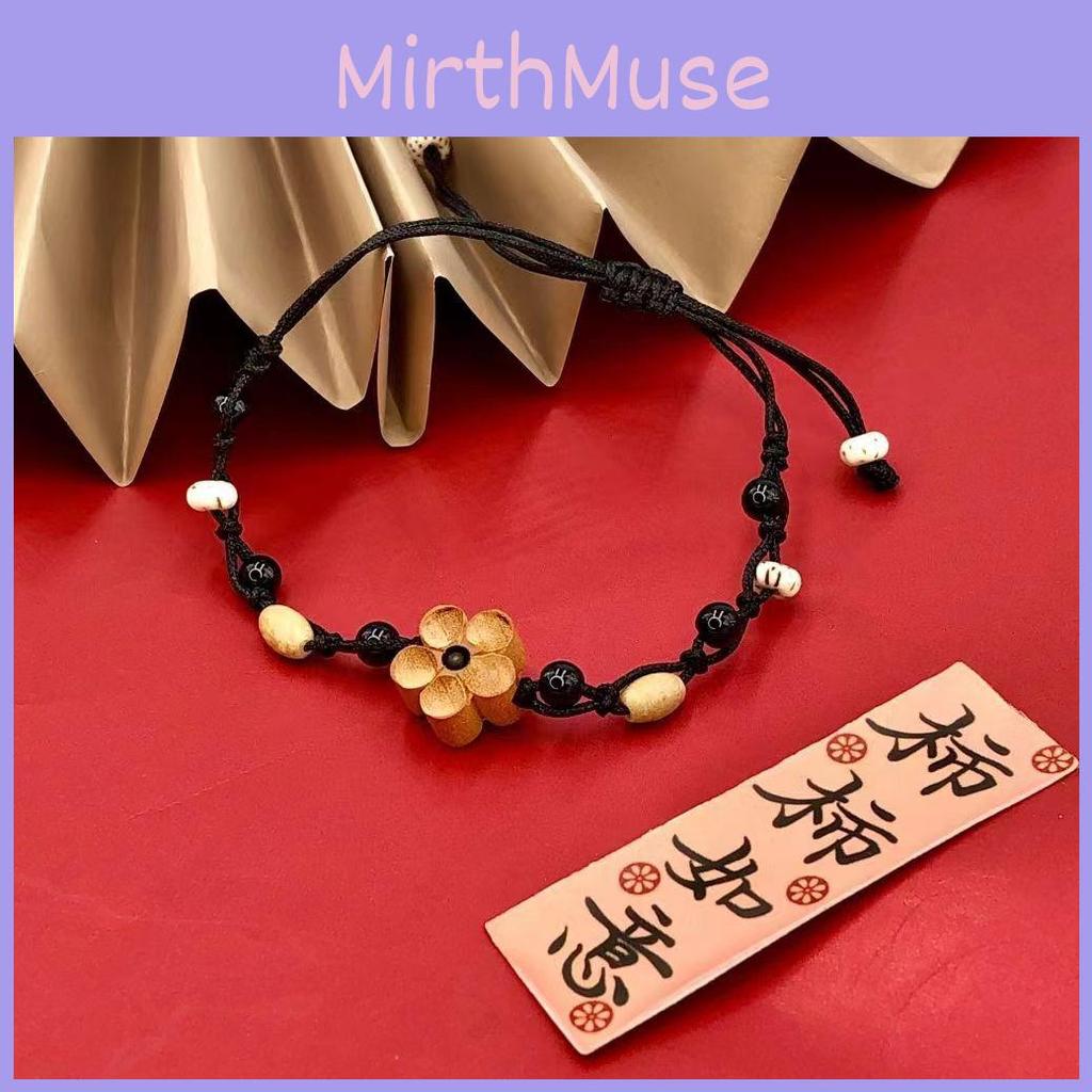 Peach Blossom Chic Adjustable Bracelet For Women Featuring Delicate Design Floral