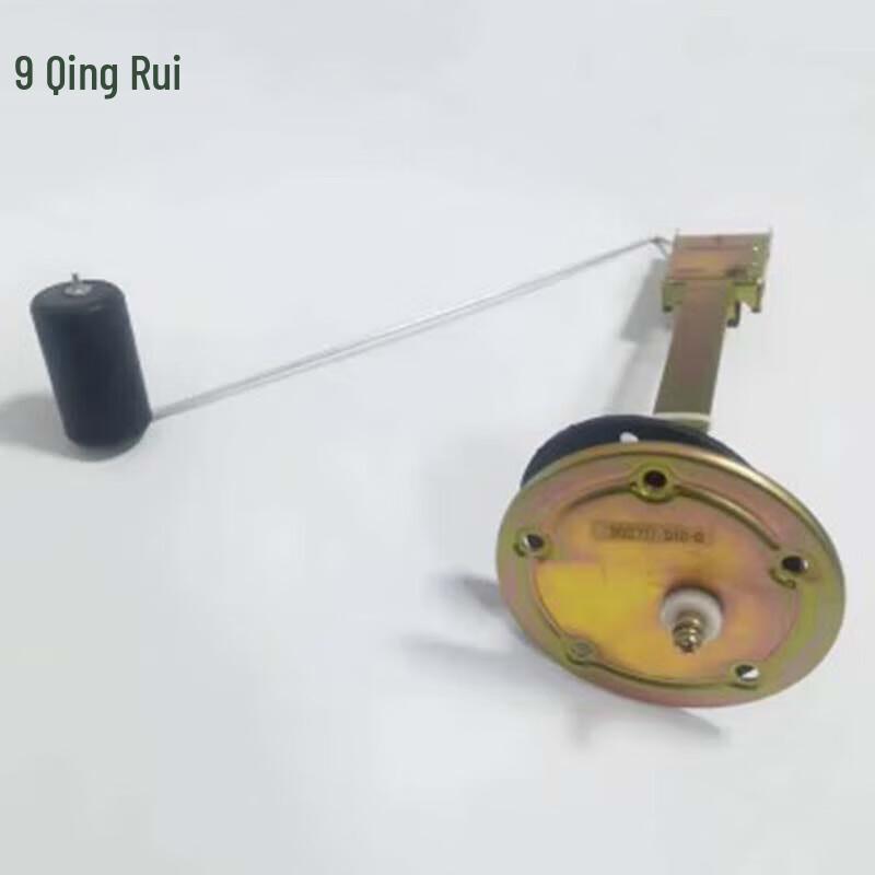 Dongfeng Truck Oil Level Sensor