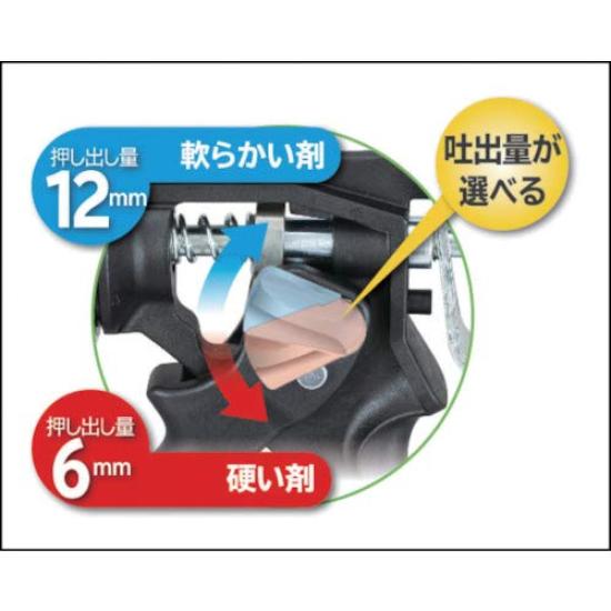 Tajima Convoy RS (Kartuschenpistole) CNV-RS