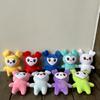 Twice Superstar 39" Momo Lovely Plush Toy Soft Stuffed Keychain Bag Pendant