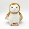 Juguete de Peluche de Búho con Diseño Realista Para Niños y Niñas Regalo