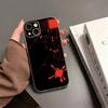 Creative Circuit Board Pattern Phone Case For iPhone17,16,15,14,13,12,11 Plus,Pro Max Soft Transparent Cover