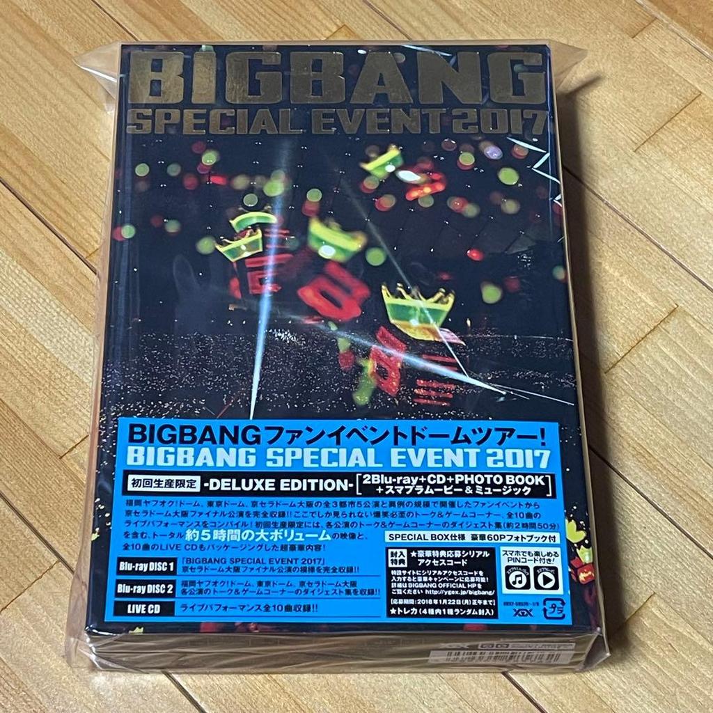 [USED] BIGBANG SPECIAL EVENT 2017 Blu-Ray