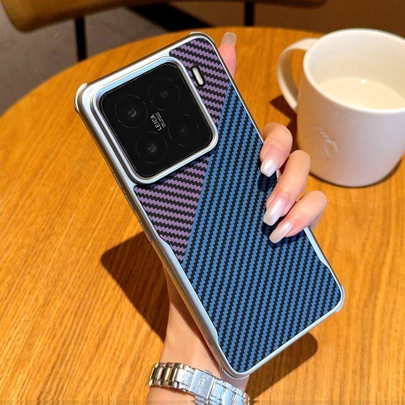 

Xiaomi Mi 15Pro Mobile Phone Case New Magnetic Attraction Color Matching Tide Brand All-inclusive High-value Plain Color 15Ultra Mi 15