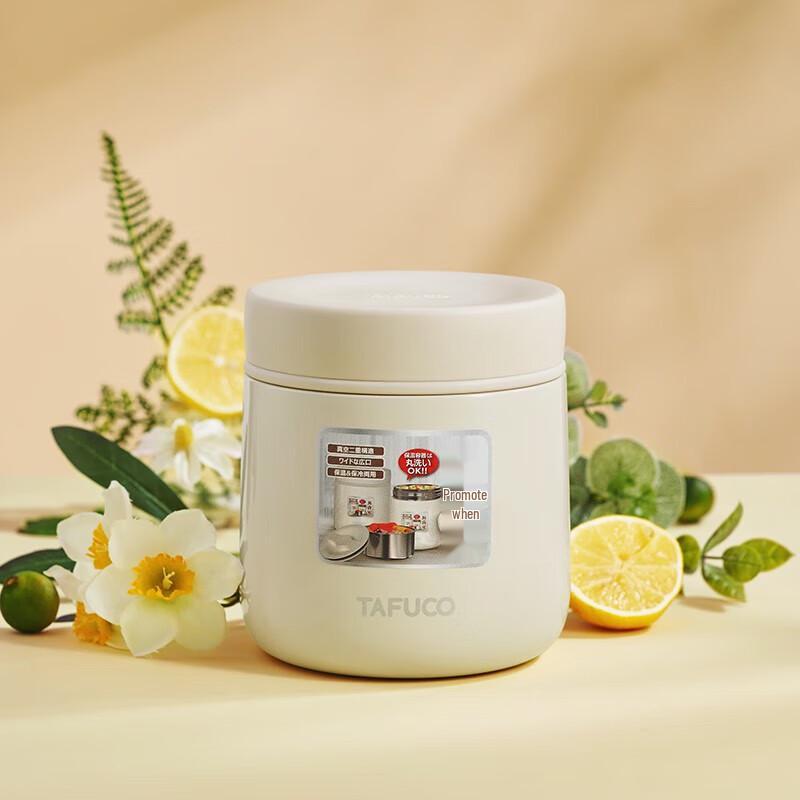 TAFUCO T0272 316 Stainless Steel Insulated Food Jar