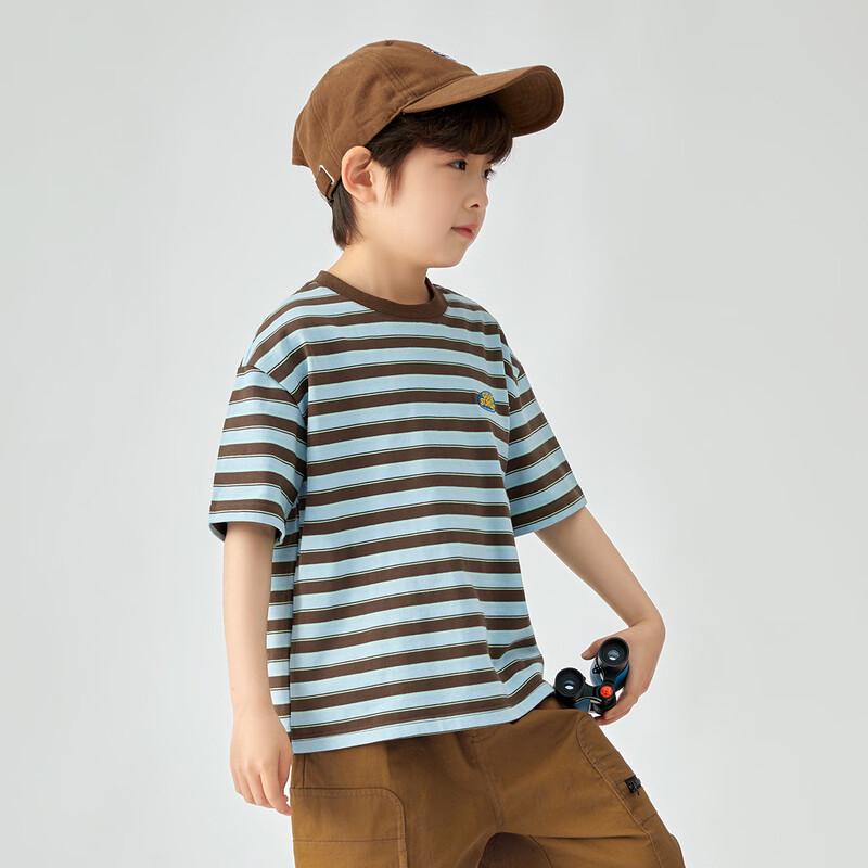 Boys' Striped Short Sleeve Cloud Comfort T-Shirt