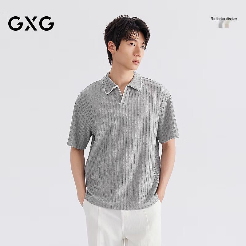 GXG Men s Striped Knit Polo Shirt M