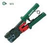SATA 9-inch Network Crimping Pliers