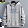 Woodpecker Men's & Women's Thick Casual Hoodie: Perfect for Spring, Autumn, & Winter