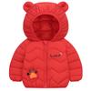 Kids Toddler Long Sleeve Hooded Down Jacket Trendy Comfortable Winter Coat for Boys and Girls