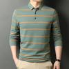 Men's Korean-Style Pullover Cotton Lapel Polo Shirt Long-Sleeve Striped Loose Button T-Shirt