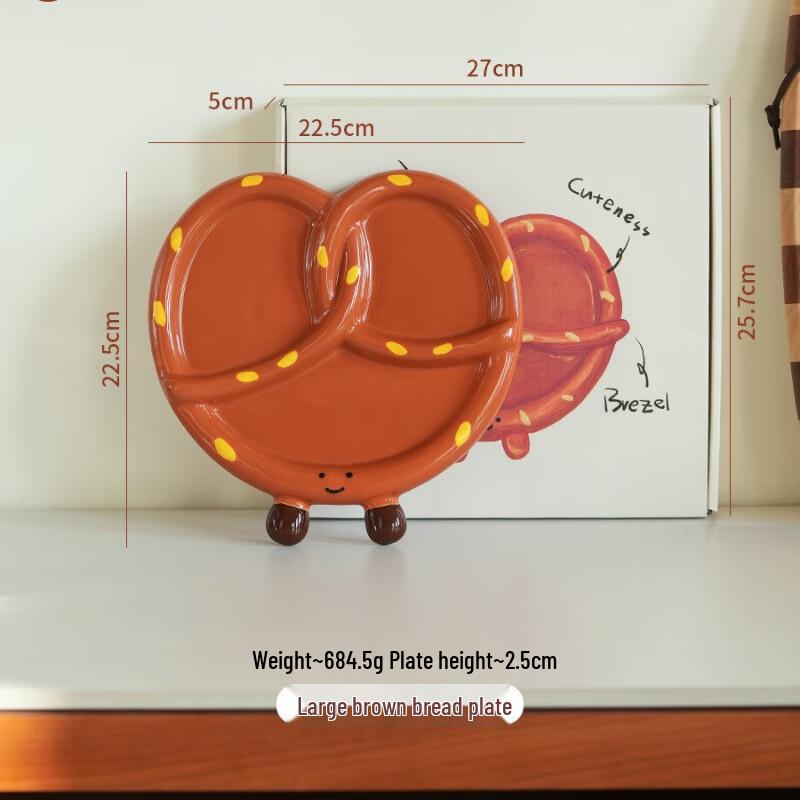 Керамический набор кружка и тарелка ZISIZ