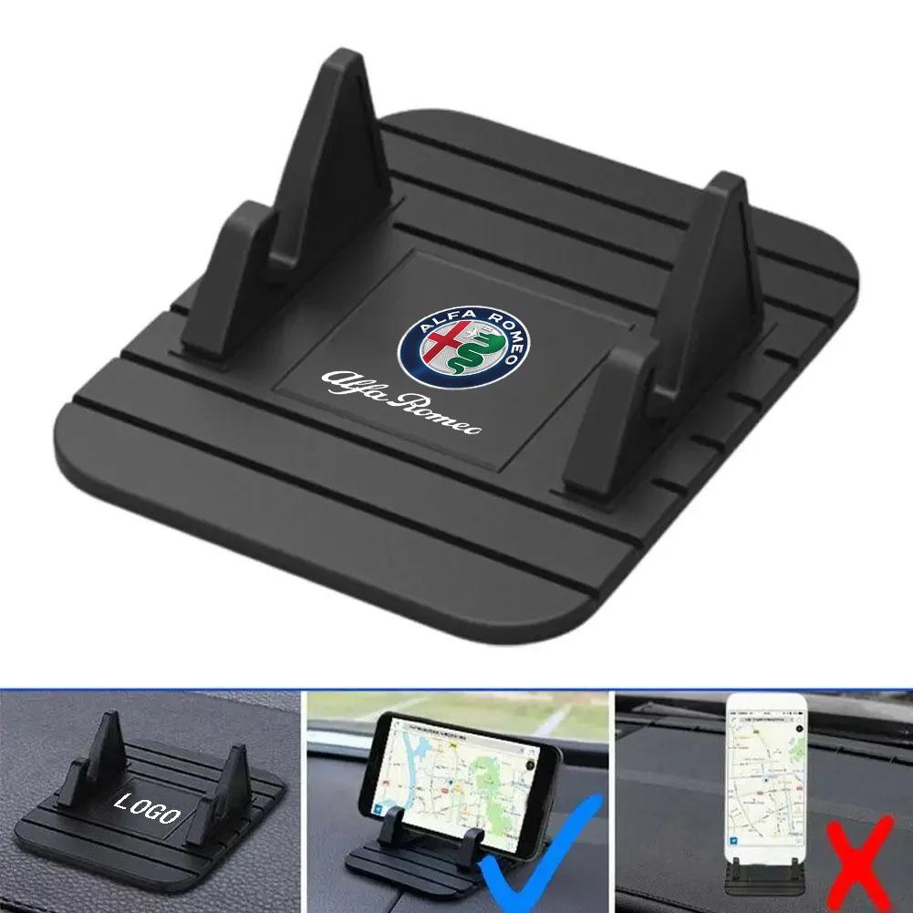 For Alfa Romeo Giulia Stelvio Giulietta 156 159 Mito Tonale Silicone Car Phone Holder Phone Anti-slip Mount Stand GPS Bracket