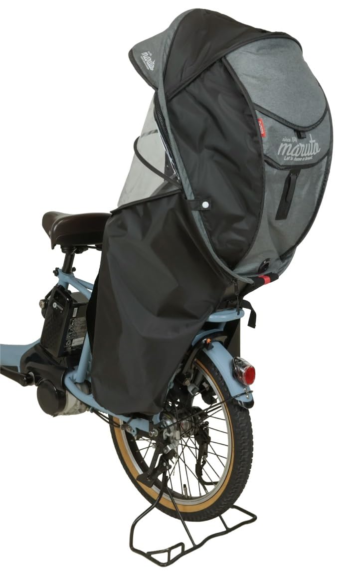 

MARUTO Rain Cover Heather horo! Shell-Style (Version 6), Black, D-5RG6-O