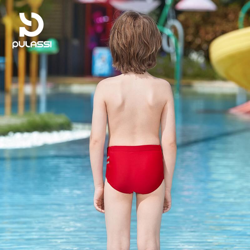 PULASSI Boys' 2026 Racing One-Piece Swimsuit