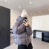 Hooded Down Cotton Clothes Women's Winter New Fashion Gray Bread Clothes Casual Short Cotton-padded Jacket