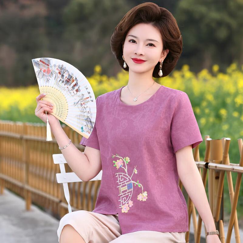 Elderly Women's Embroidered Summer T-Shirt & Pants Set