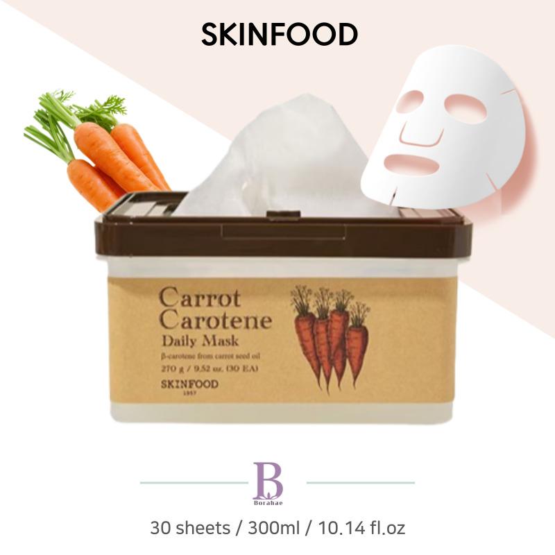 SKINFOOD Carrot Carotene Daily Mask 30 sheets