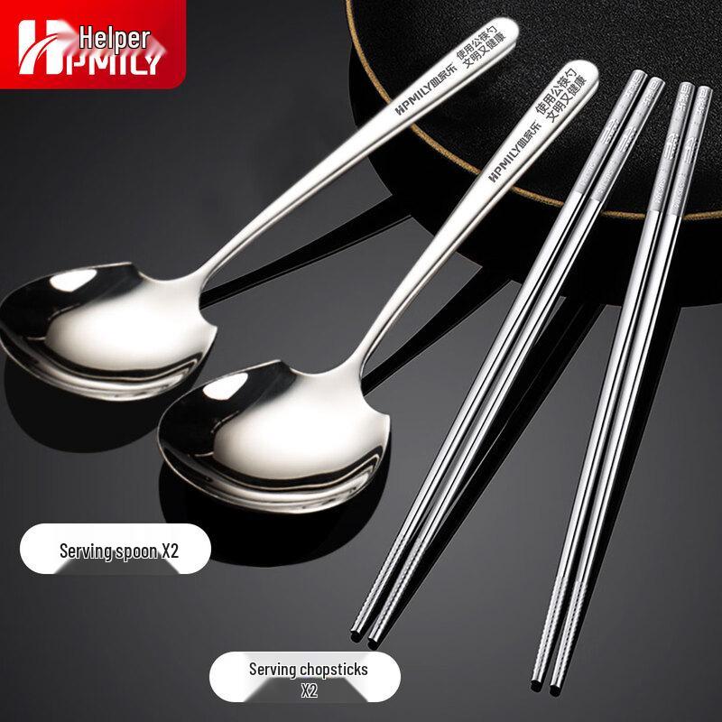 HPMILY 304 Stainless Steel Public Serving Utensil Set