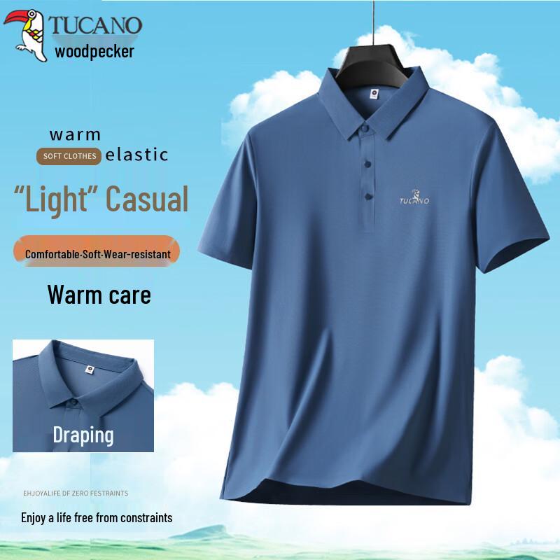 TUCANO Men's Breathable Short Sleeve Polo Shirt