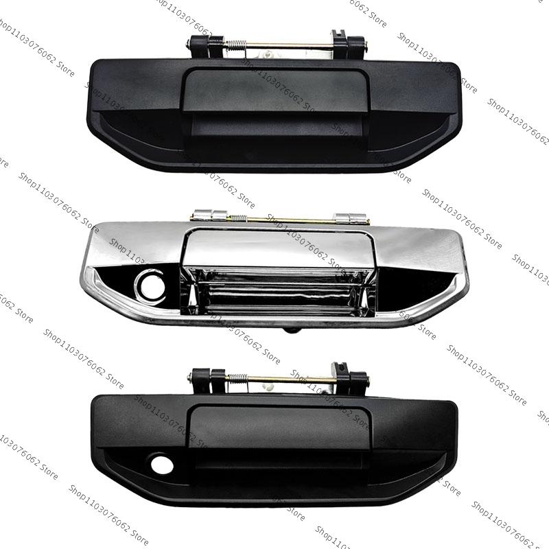 For Changan Hunter F70 Pickup Truck Rear Side Exterior Door Handle Cover