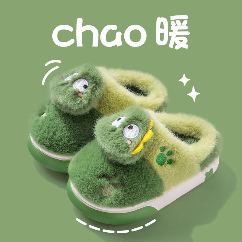 Kinder Baumwollpantoffeln Winter Junge niedlich Indoor rutschfest dicksohlig Mädchen Baby Baumwollschuhe Tierpantoffeln warm halten