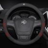 For MG ZS E-HS EV MG3 MG5 MG6 Trophy MG7 EZS 3SW Cyberster Carbon fiber Leather Anti-slip Car Steering Wheel Cover Accessories WW31