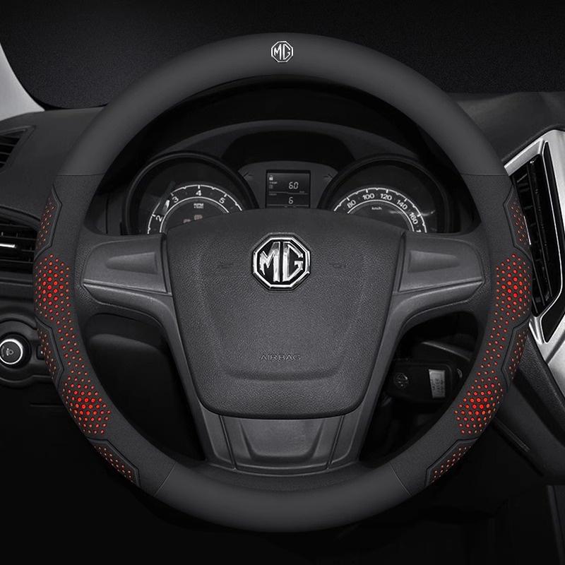 For MG ZS E-HS EV MG3 MG5 MG6 Trophy MG7 EZS 3SW Cyberster Carbon fiber Leather Anti-slip Car Steering Wheel Cover Accessories WW31