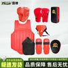 Yinlv Combat Sports 8-Piece Protective Gear Set
