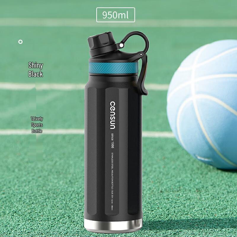 Pioneer Agile Stainless Steel Sport Bottle