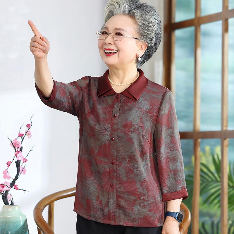 Elderly Women's Spring/Summer Floral Blouse