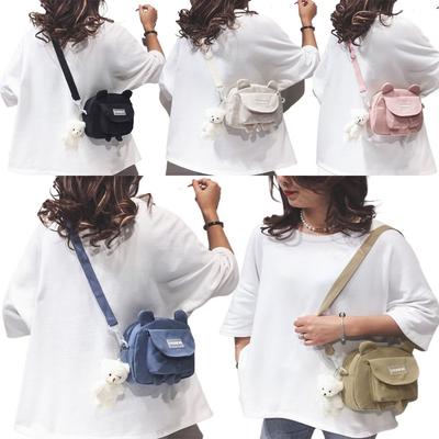 Small Bag Female  Wild Cute Messenger Kitty Bag Ins Korean Student Canvas Shoulder Bag Mobile Phone Pouch