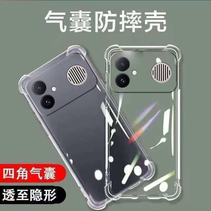 Applicable to Redmi Redmi K11promax anti-drop case k11MAX airbag four corners all-inclusive transparent protection silicone soft