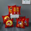 Red Double Happiness Character Pattern Throw Pillow Cover With Short Plush Print For Living Room Sofa Decoration Cushion Cover