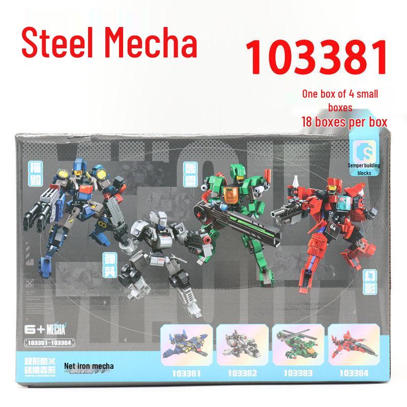 Senbao Mecha Dragon Qilin Warrior Transformation Toy Building Blocks