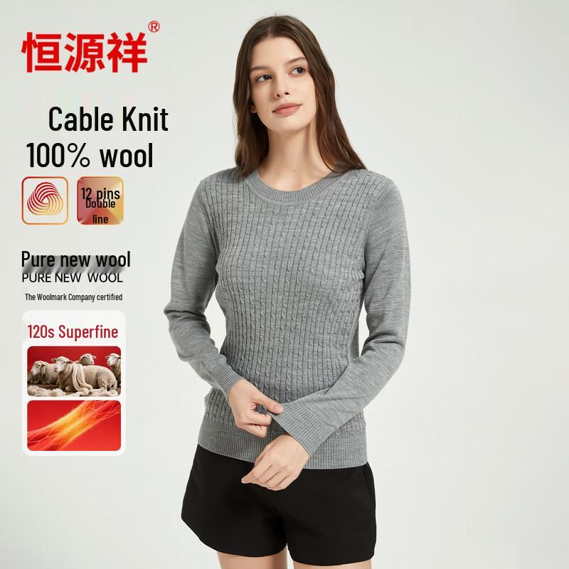 

Hengyuanxiang Men s 100% Wool Round Neck Knit Sweater XL