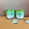 Cute Cabbage Plush Keychain - Creative Vegetable Doll Pendant Gift