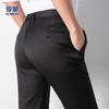 Luomon Men's Summer Ice Silk Blend Breathable Casual Pants