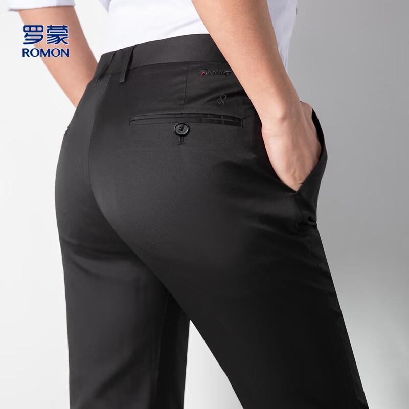 Luomon Men's Summer Ice Silk Blend Breathable Casual Pants