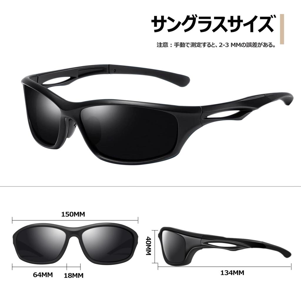 Joopin Sports Sunglasses Polarized UV400 Driving Fishing Cycling Baseball Golf Lightweight Matte Black Women's