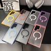 Applicable To Samsung S26Ultra Dopamine Mobile Phone Case, Matte Magnetic Suction S25plus Anti-drop S24 All-inclusive Protective Case