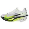 Pantofi de alergare Air Zoom Alphafly Next% 3 Unisex Alb IR1817-100
