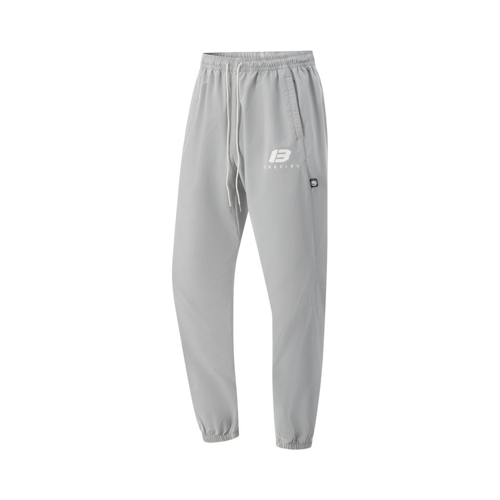 Li Ning Basketball Collection Casual Pants Men's AYKV185-5