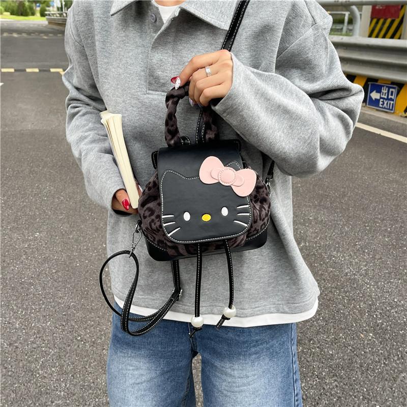 Günlük Kullanım İçin Hello Kitty Küçük Kedi Desenli İpli Sırt Çantası