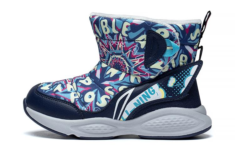 Li Ning YOUNG Sports Life Collection Snowboarding Synthetic Leather Thermal High top Kids Lifestyle Shoes YKNS100-35 28