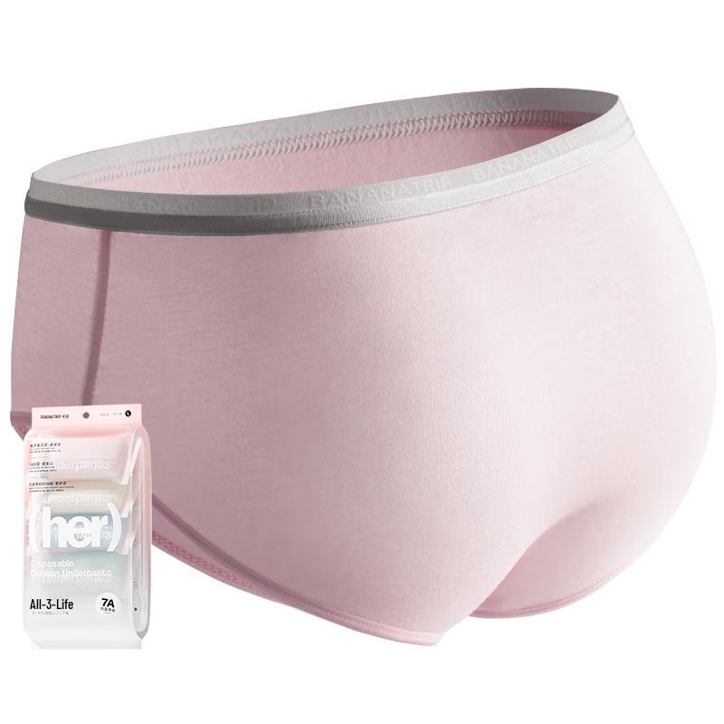BANANA TRIP Women's Disposable Cotton Underwear