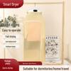 Warm Air Foldable Clothes Dryer - Portable, Dehumidifying, Hanging Solution for Damp Weather
