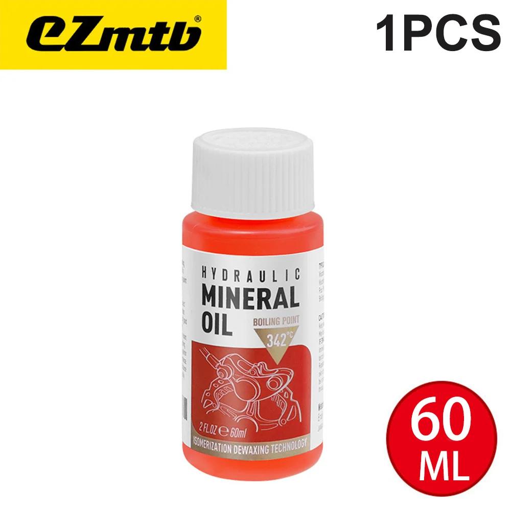 

Bicycle Brake Fluid Mineral Oil System Fluid Bicycle Hydraulic Disc Brake Fluid for Shimano Bicycle Accessories Oil Injector Hot