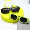 Retro Cat Eye Sunglasses No Makeup Contrasting Colors Trendy Small Face Fashionable Street Photography, Sunglasses 7746