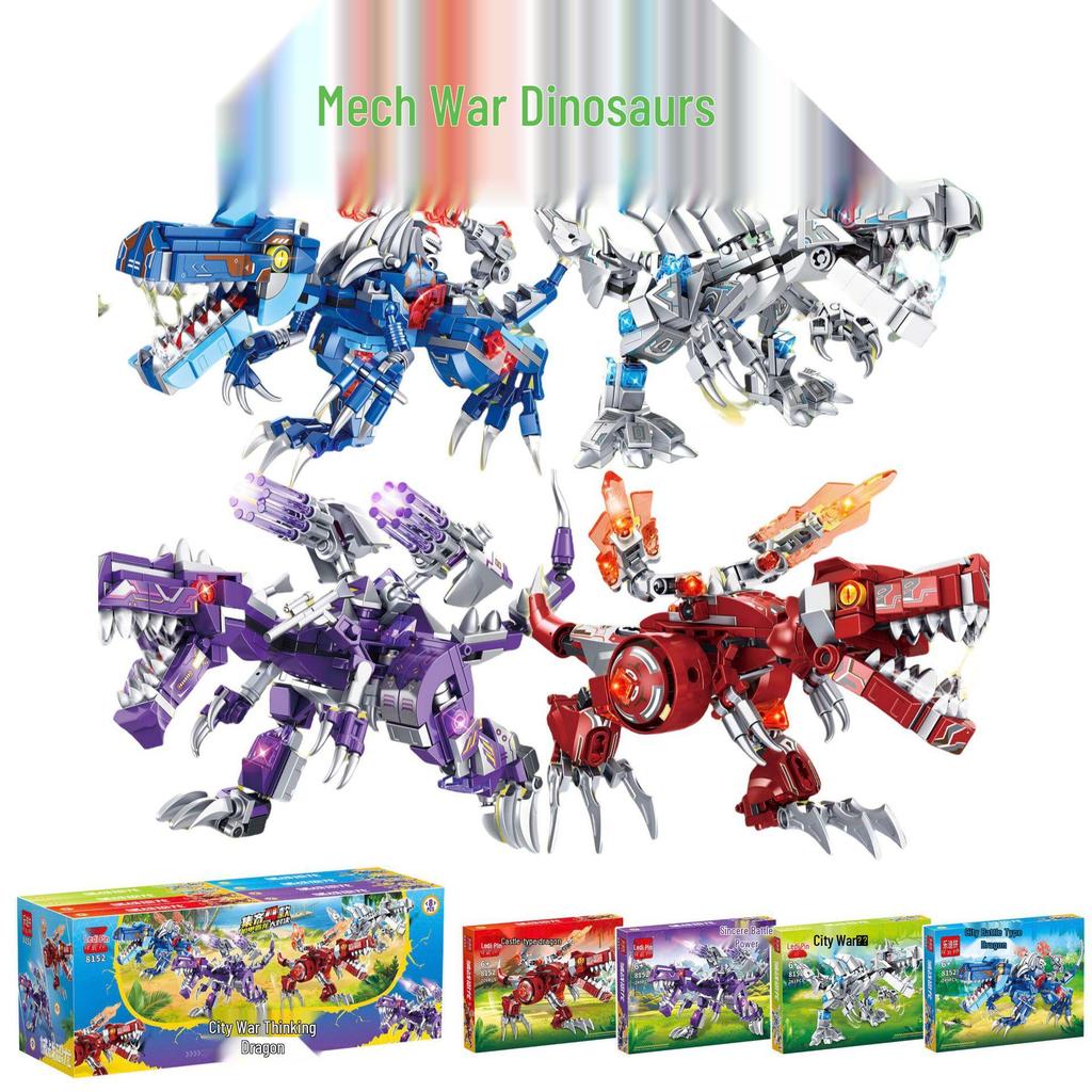 Dinosaur Mecha Building Blocks Compatible with LEGO - Kids' Educational Toy